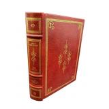 FRANKLIN LIBRARY SIGNED LIMITED EDITION, THE GROUP