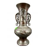 DECORATIVE BIRD & FLOWER MOTIF 2 HANDLE VASE