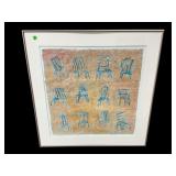 MODERN DESIGN PAINTING ON PAPYRUS PAPER