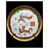 CHINESE PORCELAIN GOLD DRAGON PLATE