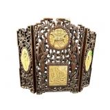 SMALL CARVED WOODEN DRESSING SCREEN