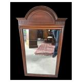 MAHOGANY DOME TOP MIRROR