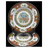 PR OF CHINESE EXPORT FAMILLE ROSE CANTON