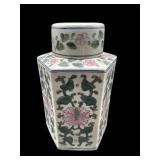 HEXAGONAL FLORAL GINGER JAR