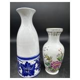 PAIR OF PORCELAIN VASES