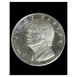 6.36 TROY OUNCE FINE SILVER JIMMY CARTER COIN