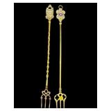 LOT OF 2 ORNATE ENGLISH BRASS DECORATIVE ROASTING