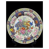 ORIENTAL PEACOCK CHARGER