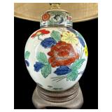 SMALL ORIENTAL PORCELAIN BEDSIDE TABLE LAMP