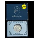 1982 SILVER GEORGE WASHINGTON UNC HALF DOLLAR