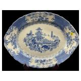 LARGE ALLERTON'S ENGLISH CHINESE BLUE AND WHITE