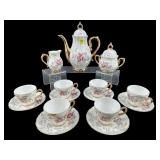 15 PC PORCELAIN FLORAL GOLD TRIM CHILDREN'S CHINA