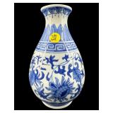 SEYMOUR CHINA BLUE AND WHITE VASE