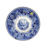 FINLAND ARABIA BLUE AND WHITE CHARGER