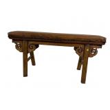 ELMWOOD LEATHER ORIENTAL BENCH