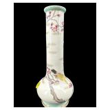 ORIENTAL CERAMIC VASE