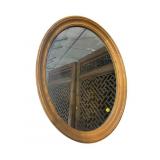 OVAL OAK MIRROR