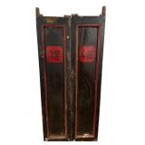 PR OF ANTIQUE WOODEN ORIENTAL DOORS