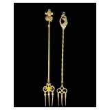 LOT OF 2 ORNATE ENGLISH BRASS DECORATIVE ROASTING