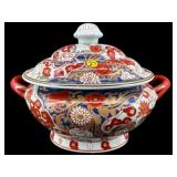 LARGE ORIENTAL FLORAL COVERED TUREEN AS IS
