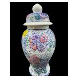 FLORAL AND BLUE AND WHITE GINGER JAR