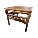 ANTIQUE CHINESE ATTRIBUTED TO MING DYNASTY TABLE