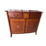 CHERRY INLAID TALL SERVER
