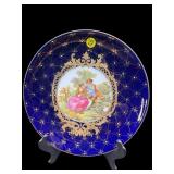 LIMOGE COURTSHIP CHARGER