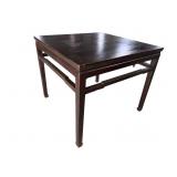 LARGE ORIENTAL ELM WOOD TABLE