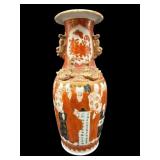 10 IN ORIENTAL PORCELAIN SMALL SATSUMA VASE