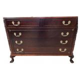 QUILTED MAHOGANY 4 DRAWER CHIPPENDALE CHEST