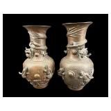 2 ORIENTAL BRONZE VASES