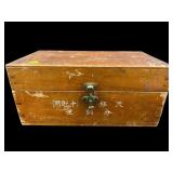 ANTIQUE CHINESE DOVETAILED LARGE KG WEIGHT SET