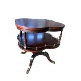 MAHOGANY INLAID 2 TIER CLOVER TABLE