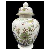 ORIENTAL GINGER JAR WITH BIRD MOTIF