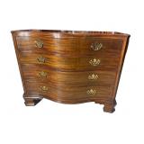 BAKER FURNITURE MAHOGANY SERPENTINE FRONT 4