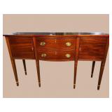 HANDMADE MAHOGANY INLAID HEPPLEWHITE SIDEBOARD