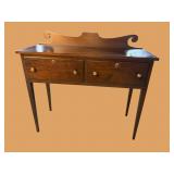 HOWERTON SOLID MAHOGANY HUNTBOARD