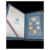 1987 UNITED STATES SILVER PRESTIGE PROOF SET