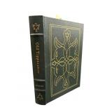 EASTON PRESS THE LIBRARY OF THE PRESIDENTS