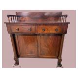 19TH CENTURY FLAME MAHOGANY JACKSON PRESS