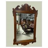 COUNCIL FLAME MAHOGANY LARGE BEVELED MIRROR