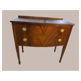 FLAME MAHOGANY 2 DRAWER HEPPLEWHITE SERVER