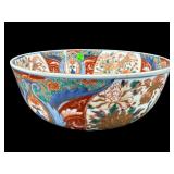 LARGE ORIENTAL PORCELAIN CENTER BOWL