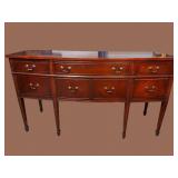 MAHOGANY HEPPLEWHITE SIDEBOARD