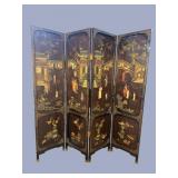 OLDER ORIENTAL 4 PANEL APPLIED FIGURE SCREEN