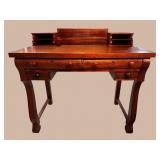 MAHOGANY EMPIRE VANITY