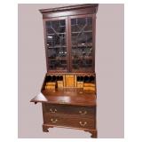19TH CENTURY FLAME MAHOGANY INLAID SECRETARY