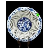 JAPANESE HASAMI OPEN LATTICE PORCELAIN BOWL