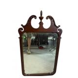 MAHOGANY BROKEN ARCH MIRROR